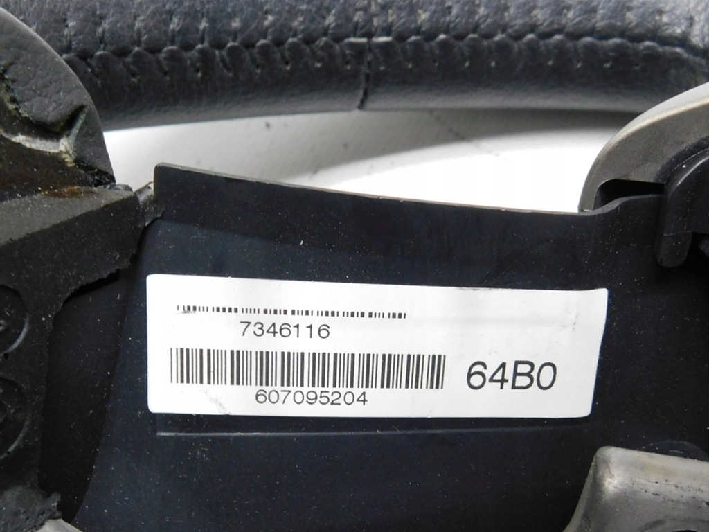 фото №10, Повітропровід шкіра пелюстки перемикання toyota auris i lift 06-12