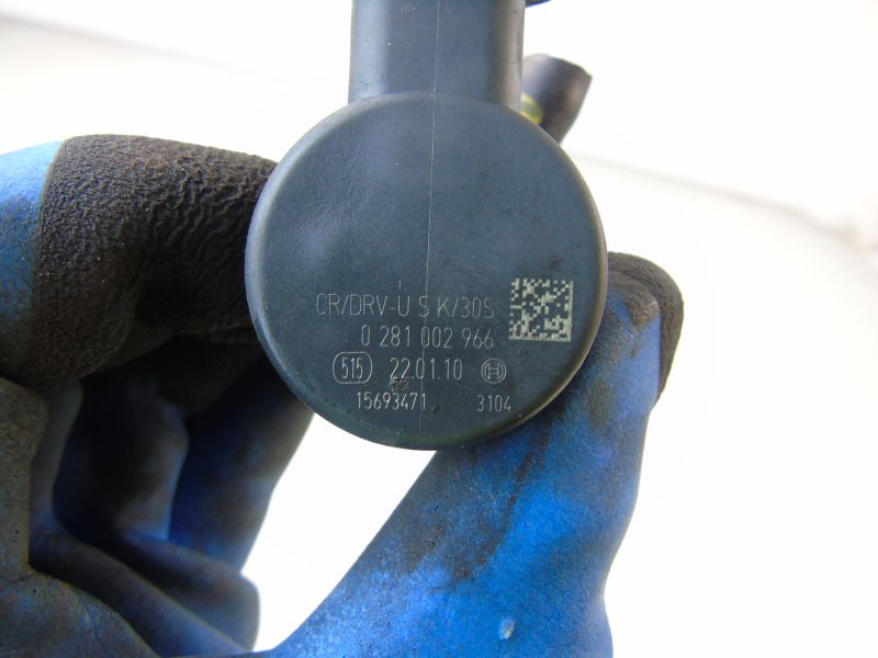 фото №7, Honda accord viii 8 2.2 d молдинг впрыскная 0445214176