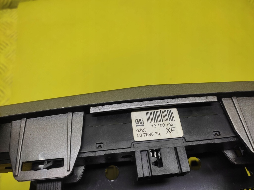 фото №12, Opel zafira b захист рамка dekor 13162556