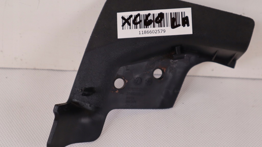 фото №7, Volvo xc60 ii брызговик левый задняя 31469566