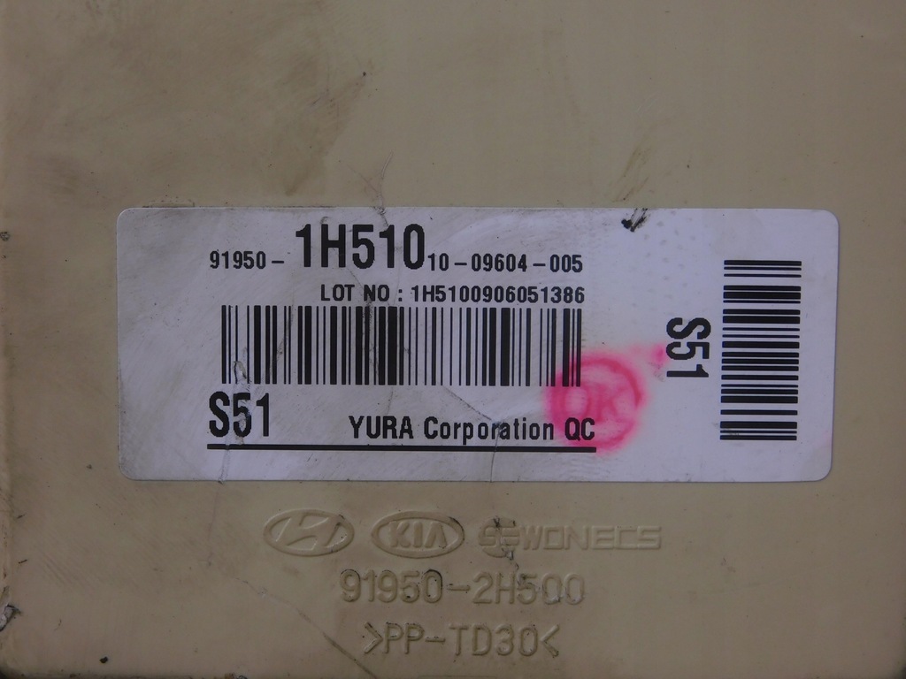 фото №10, 0261s05832 39119-2b040 набір startowy1.6 b kia ceed i 2006-2012