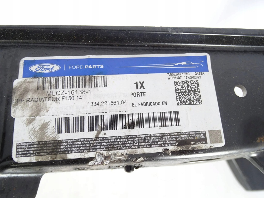 фото №7, Pas перед передний ford f150