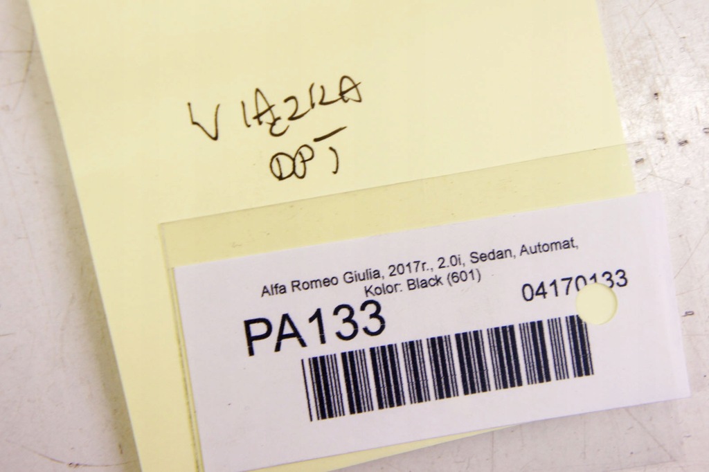 фото №5, Pa133 alfa romeo giulia жгут дверь правый задняя