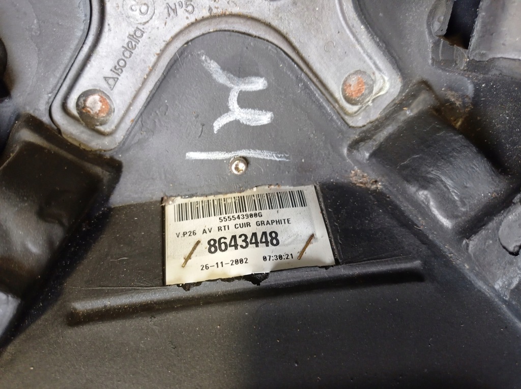 фото №8, Повітропровід volvo s80 t6 8643448