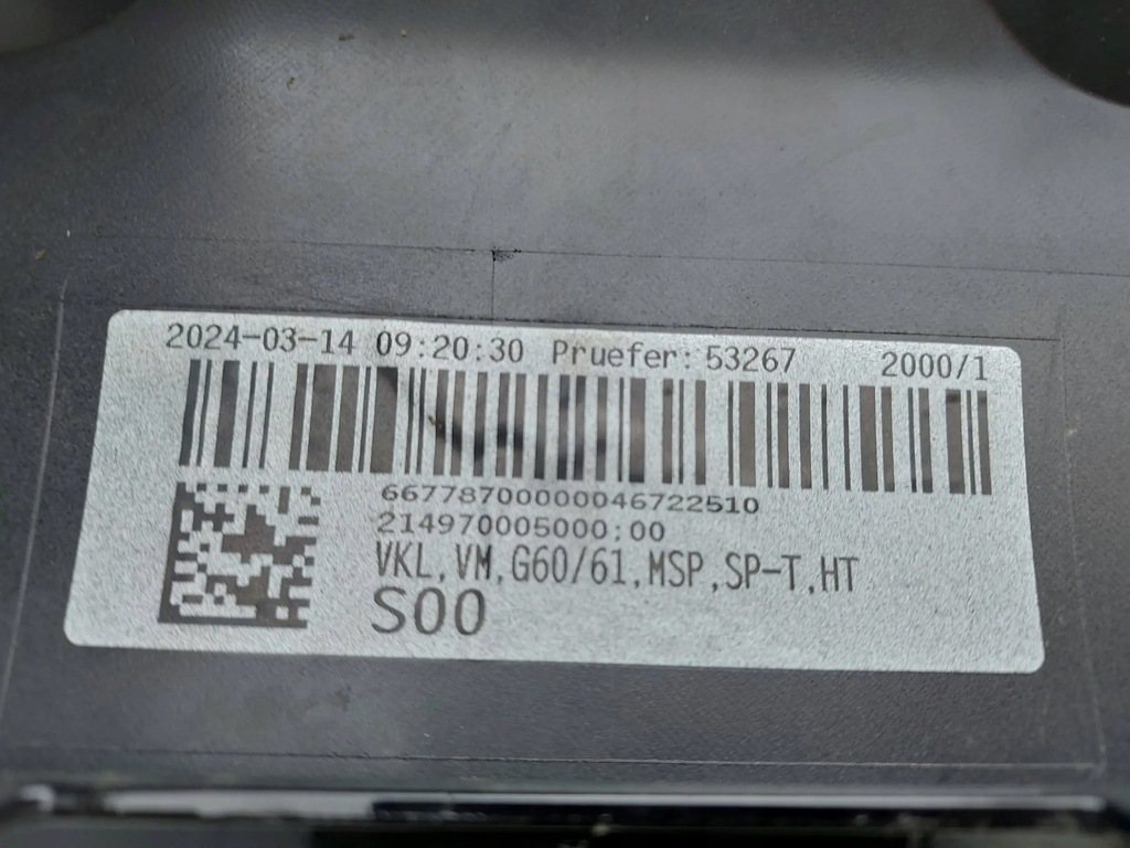 фото №6, Bmw 5 g60 g61 m набор накладка молдинг бампер передний перед