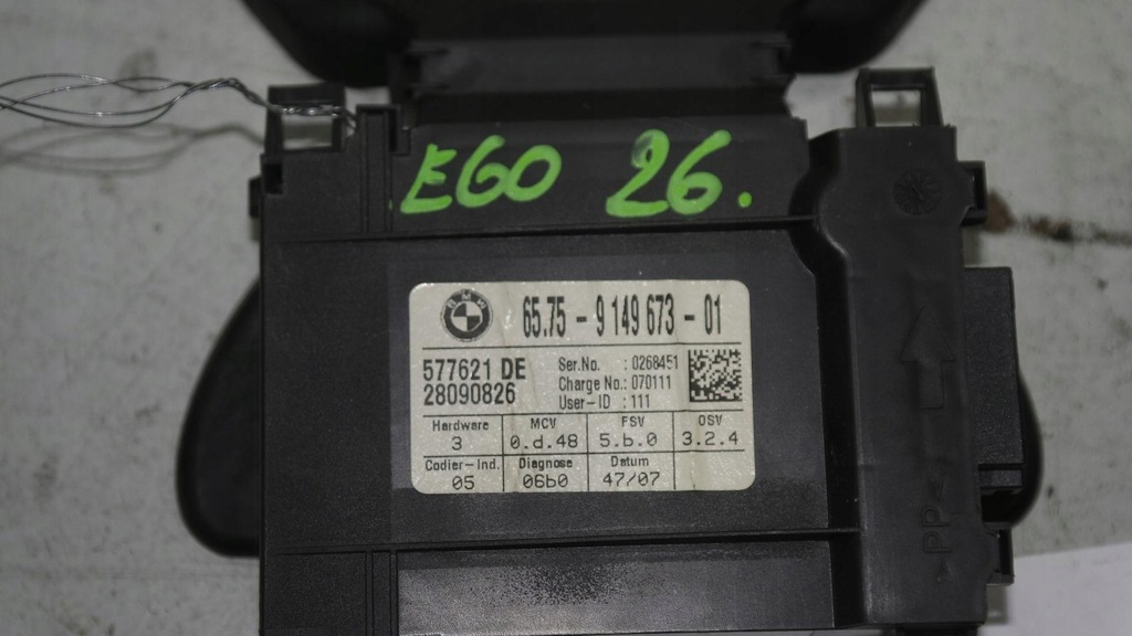 фото №6, Модуль ультразвуковий сигналізація bmw 5 e60 9149673