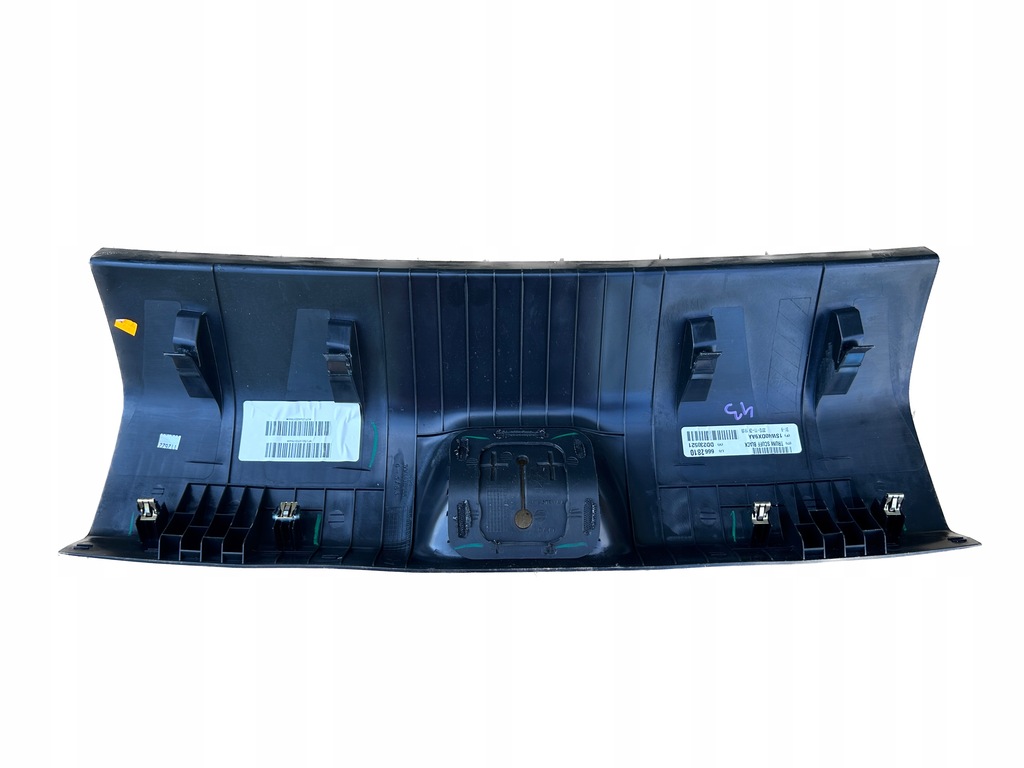 фото №4, # захист поперечина задня dodge dart 12-16 1sw40dx9aa