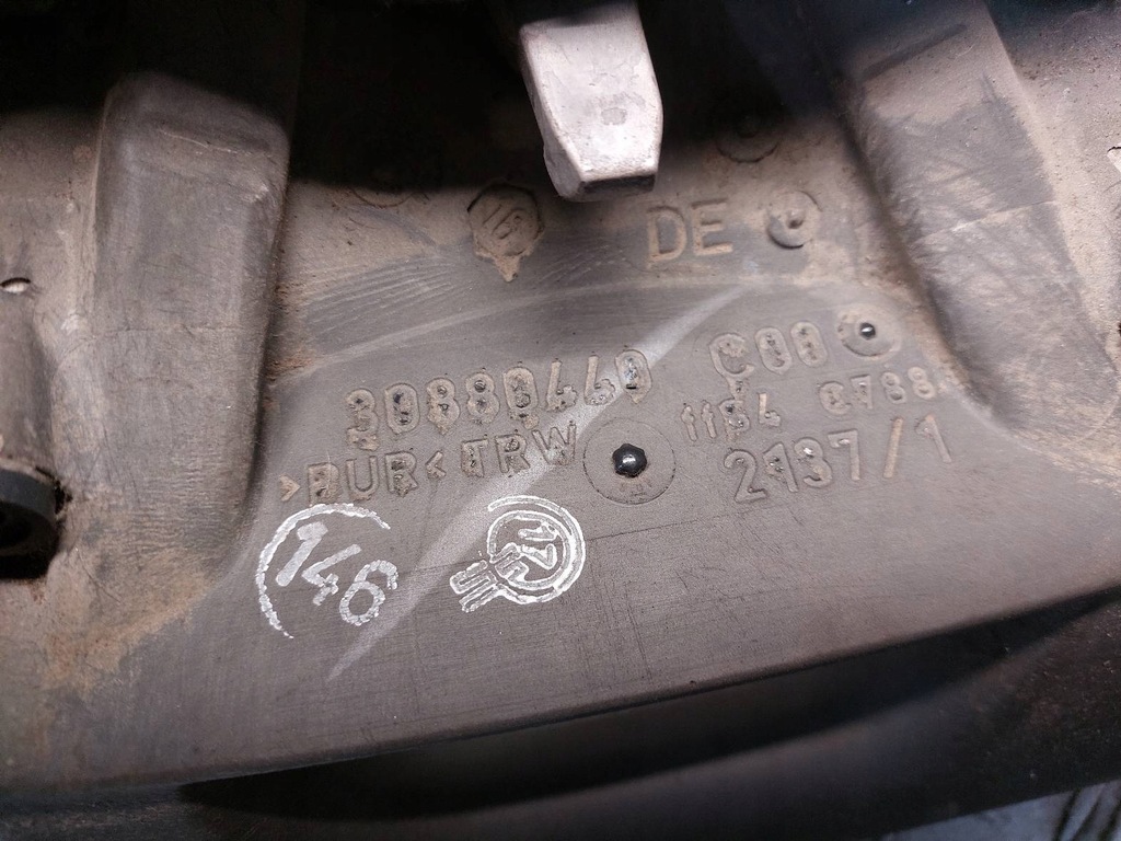 фото №6, Повітропровід мультифункція + подушка citroen jumper ii 30380440 30370973d