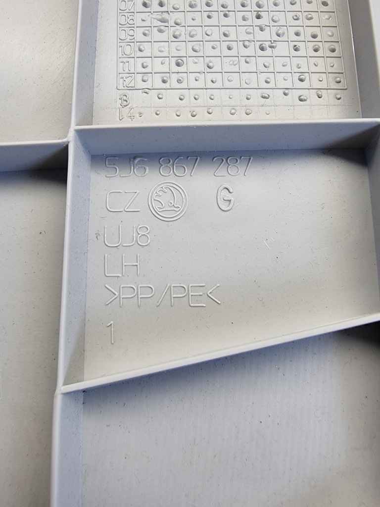 фото №6, Skoda fabia ii левая защита стойка 5j6867287