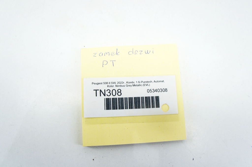 фото №5, Tn308 peugeot 508 ii замок двері правий задня psa131495