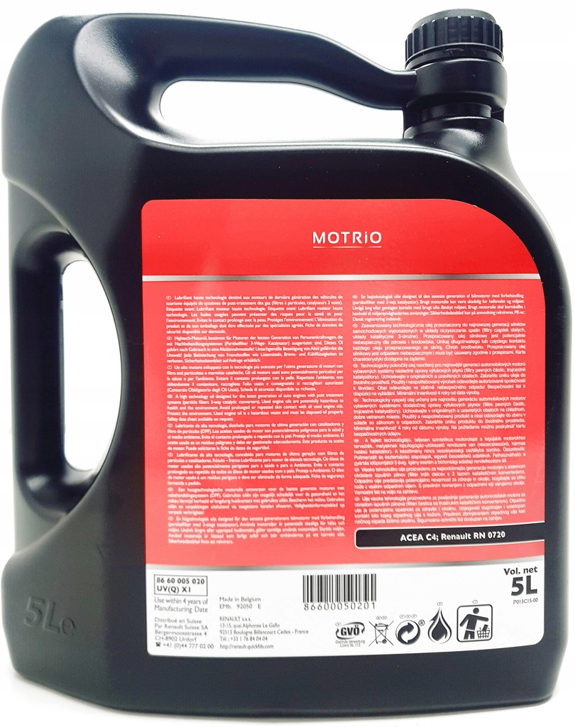 фото №13, Оригінальний номер renault фільтр оливи повітря кабіни пального олія 5l 5w30 trafic 1.6 dci