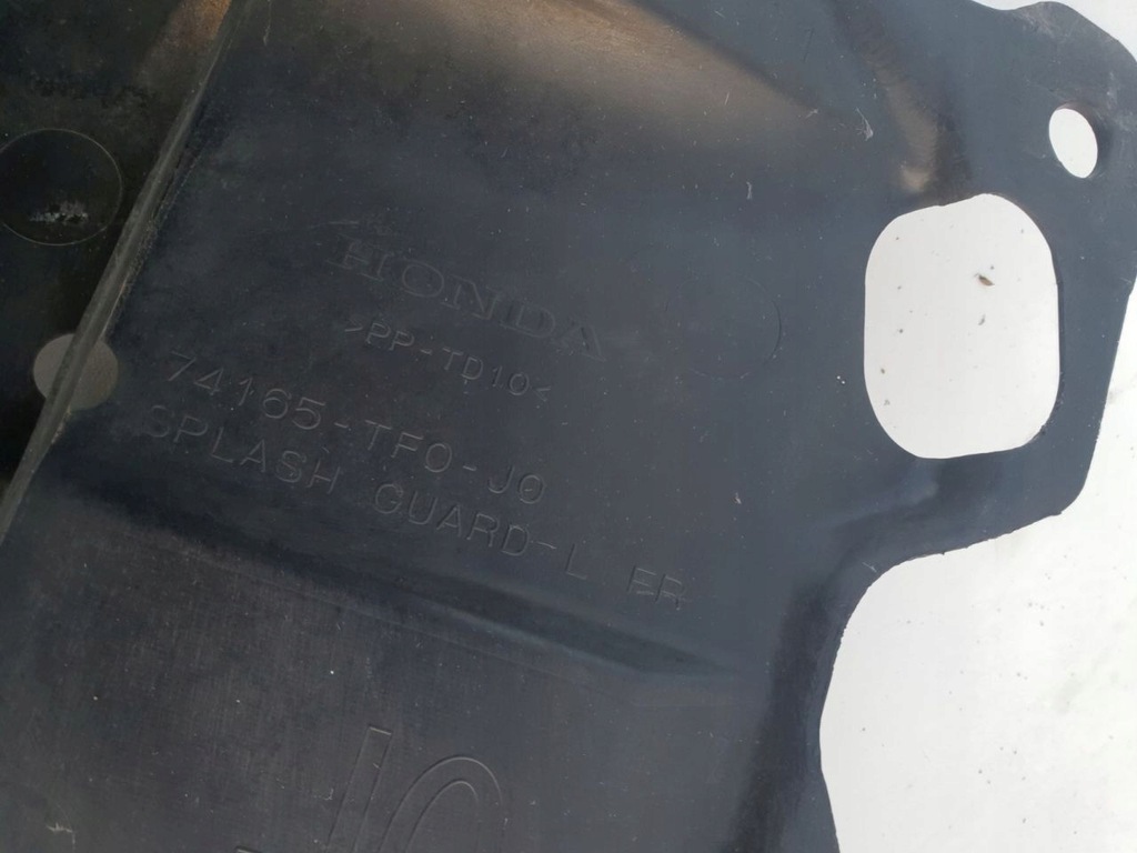 фото №13, Honda insight плита защита pod двигатель перед