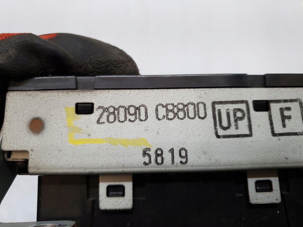 фото №6, Дисплей nissan murano z50