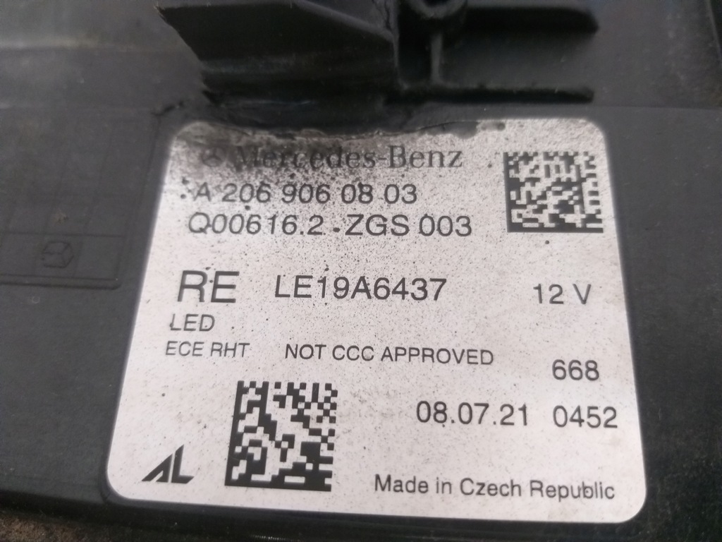 фото №8, Лампа перед правая mercedes c klasa w206 full led hp a2069060803