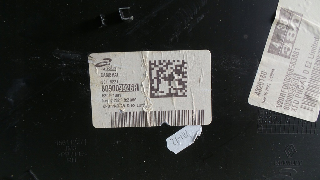 фото №7, Оббивка двері правий перед renault talisman 809009926r обшивка