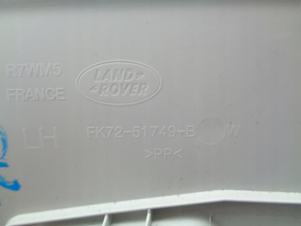 фото №3, Land rover discovery sport защита стойка левый задняя