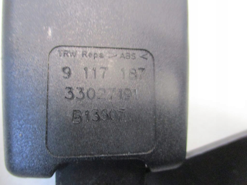 фото №8, Заскочки поперечина безпеки задня bmw e60 lift