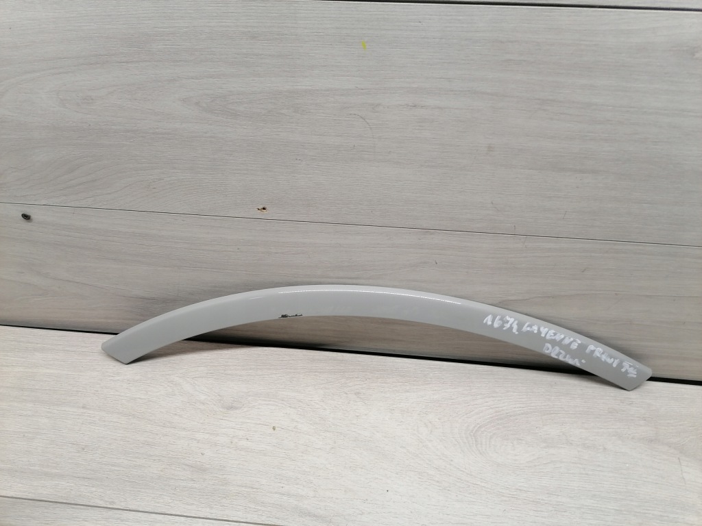 фото №1, Porsche cayenne молдинг дверь правый задняя - 9y3854828