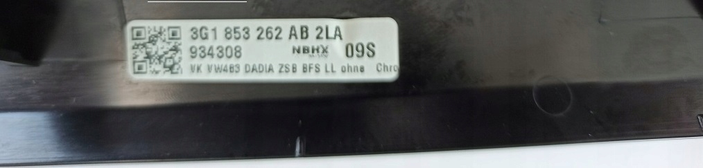 фото №8, Vw arteon молдинг декоративная dekor консоли 3g1853262ab