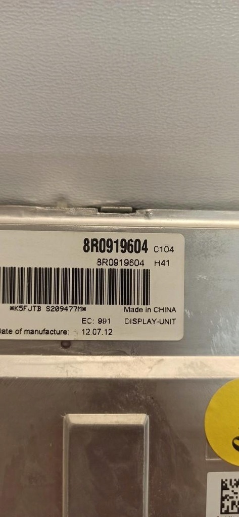 фото №5, Audi a5 8t дисплей экран mmi 8r0919604