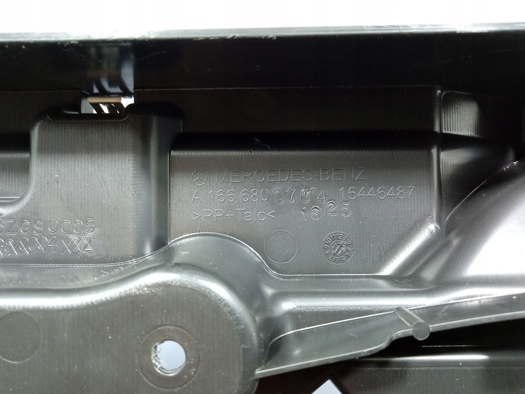 фото №5, Mercedes gls x166 плита защита a1666800704