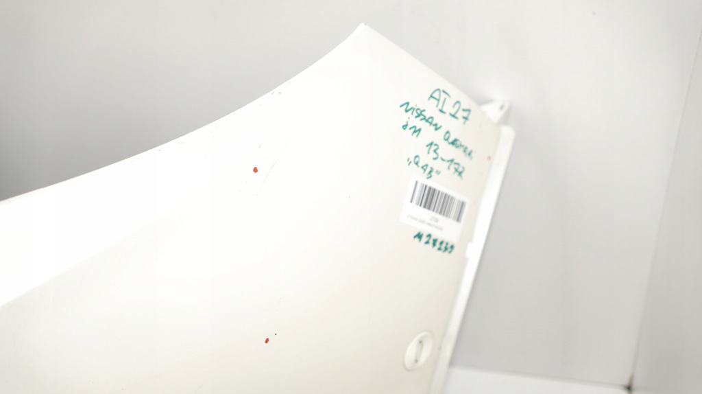 фото №10, Бампер перед передній nissan qashqai j11 pdc 13-17r qab