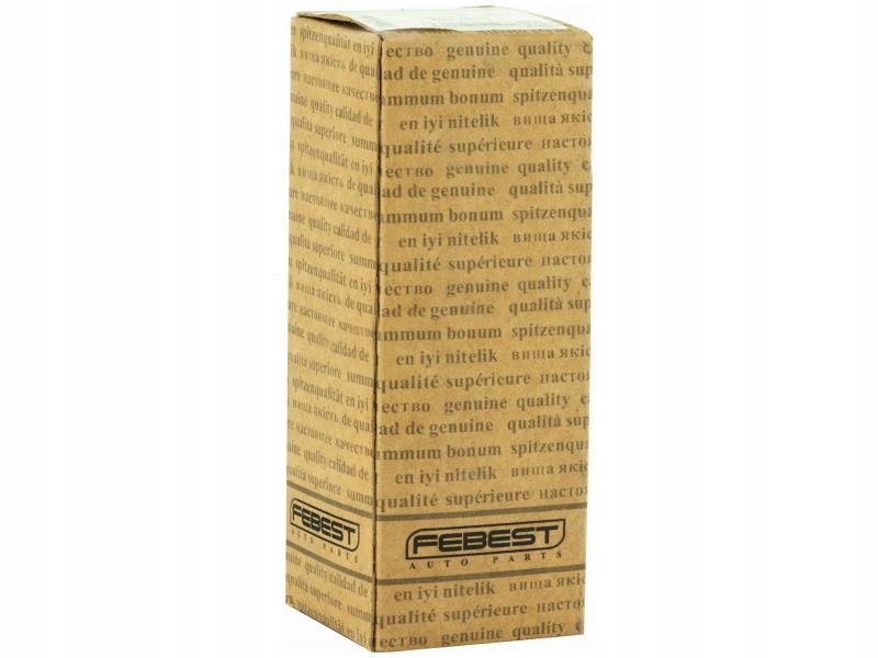 фото №1, Приводной вал перед правая dodge stratus ii 2.4 2.7 00-06