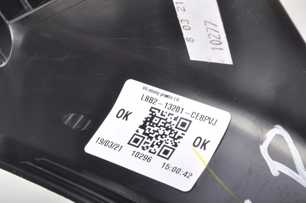 фото №9, Defender l663 молдинг поріг лівий перед 21r