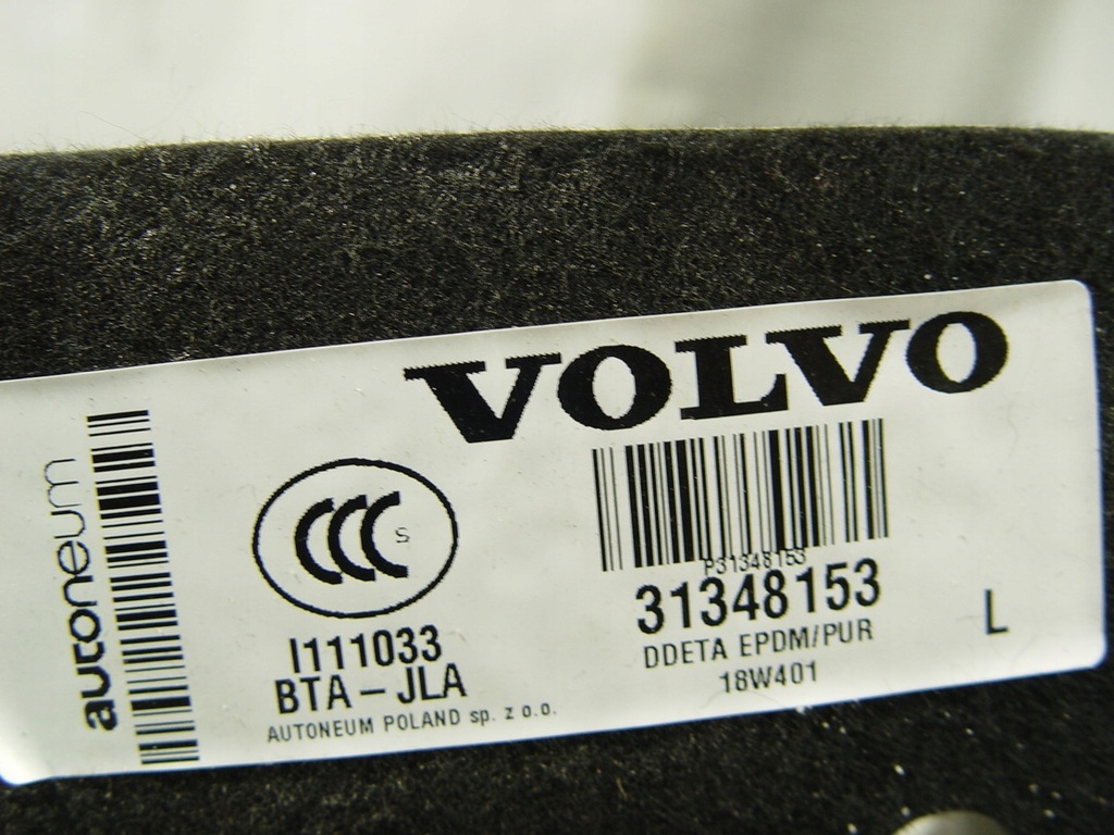 фото №7, Volvo xc90 ii 2015- шумоизоляция стены перегородки