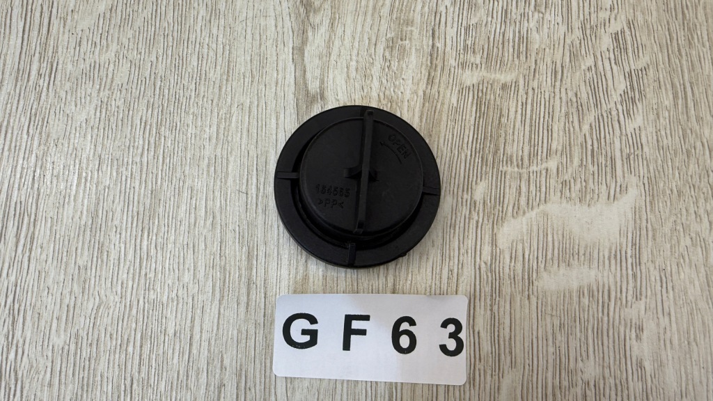 Купить Заглушка крышка лампы opel corsa e insignia renault trafic 164565 gf63