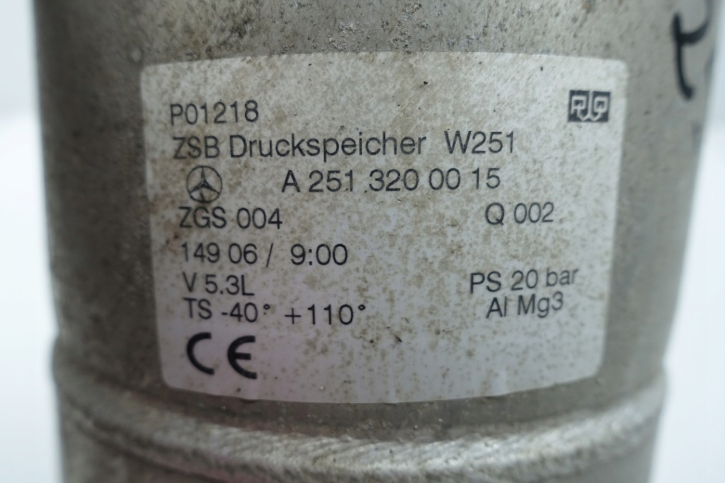 Mercedes w251 r-klasa airmatic бак повітря 2513200015 Недорого