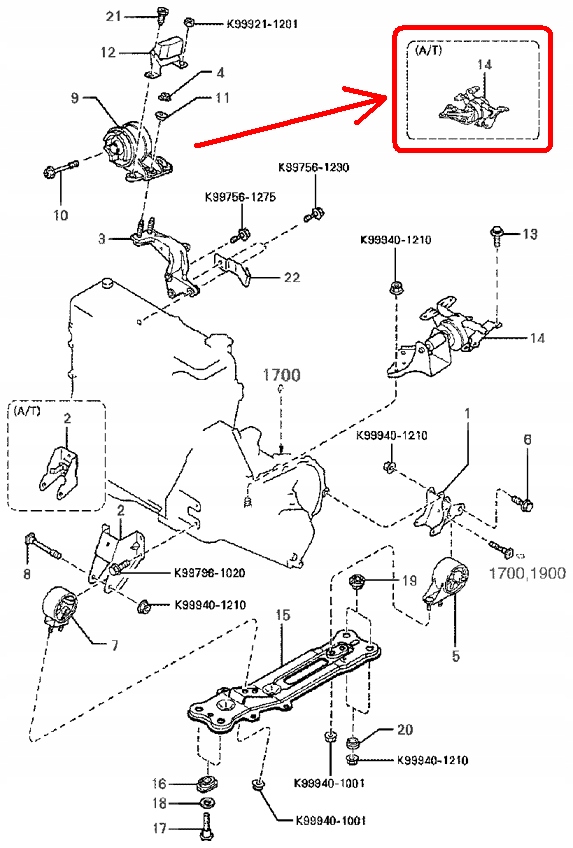 фото №6, Подушка коробки передач automatyczej верхній sephia