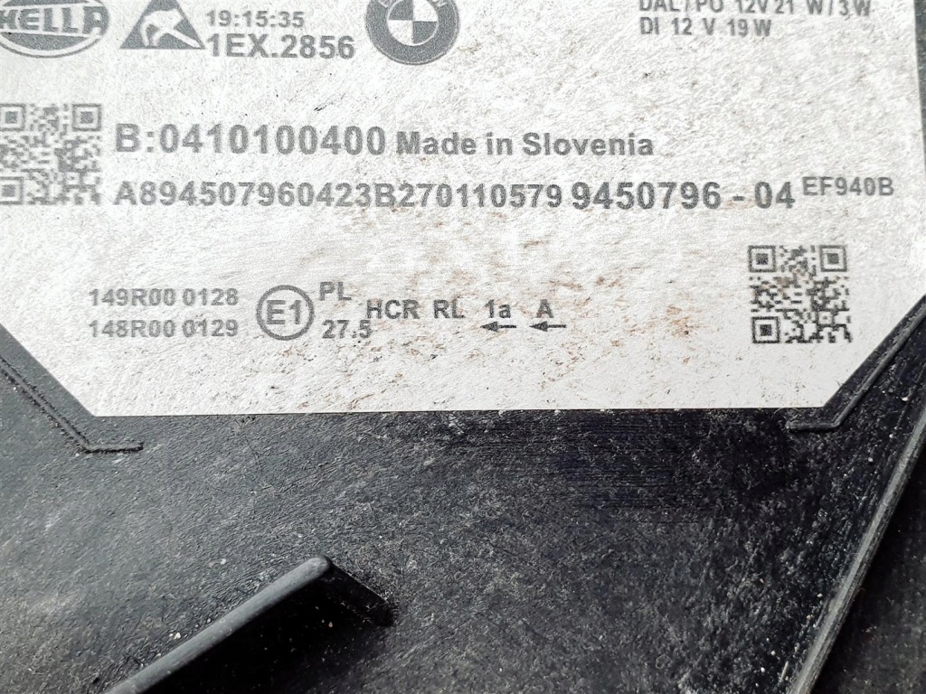 Bmw 3 g20 g21 22r+ lift lci правая лампа перед full led eu !!! Доставка