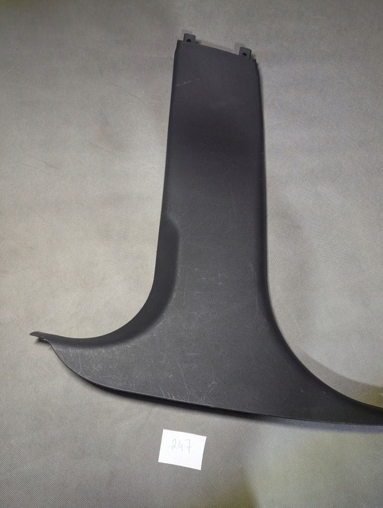 Купить Mini clubman f54 защита нижняя стойка / b 7349249 247