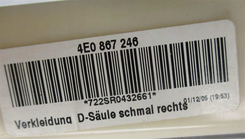 фото №5, Audi оригинальный номер 4e0867246d