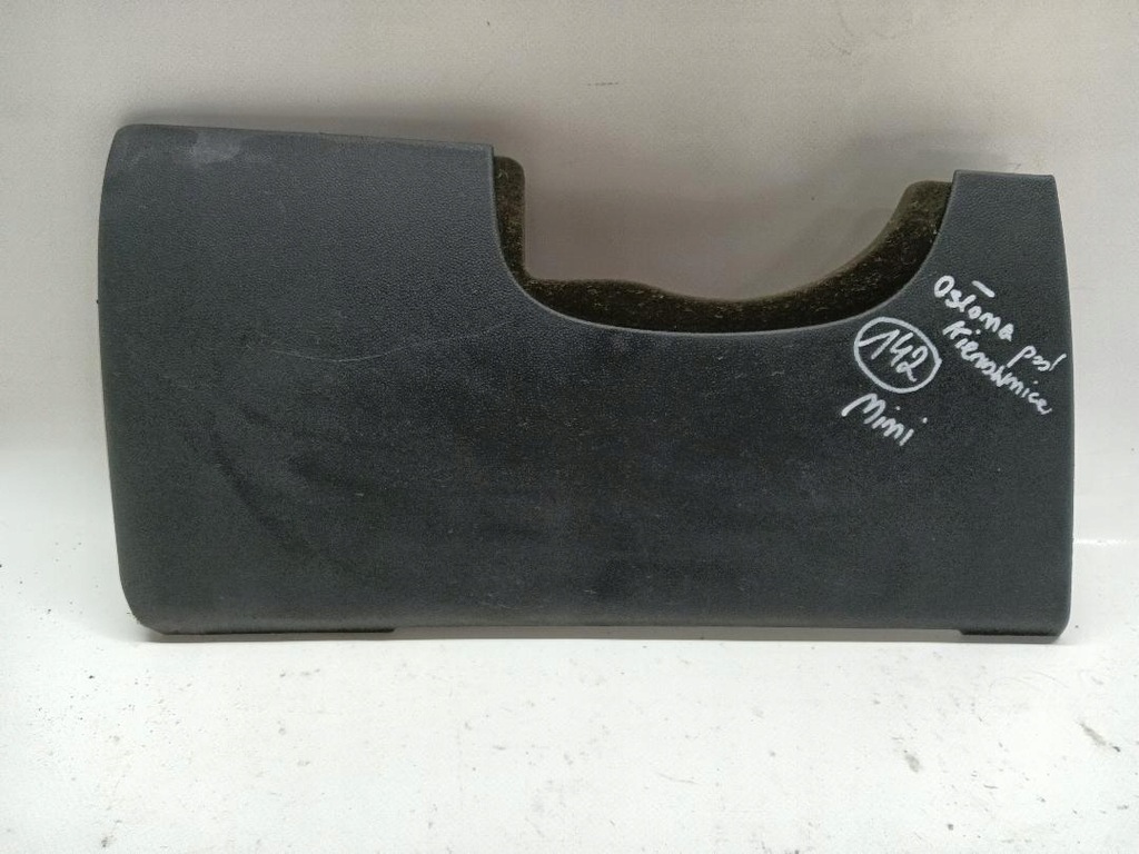 фото №1, Защита pod руль mini f60 countryman 9332783