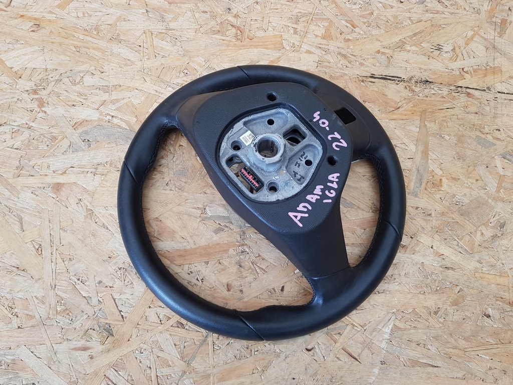 фото №6, Opel adam повітропровід шкіряний jak nowa !!!!!