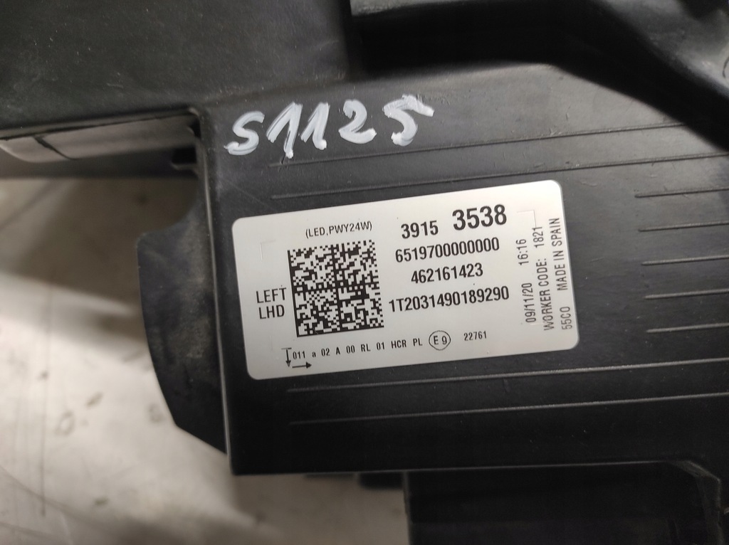 фото №7, Opel crossland x 17- лампа левая перед full led 39153538 - запчасти