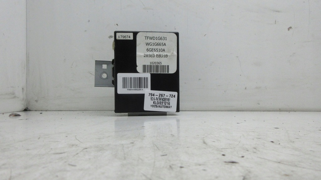 фото №6, Nissan pathfinder r51 navara d40 285e0eb31b модуль блок управления