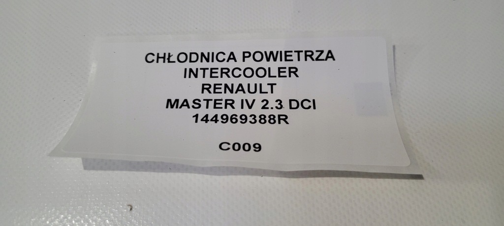 фото №6, Радиатор интеркулер renault master iv 2.3 dci