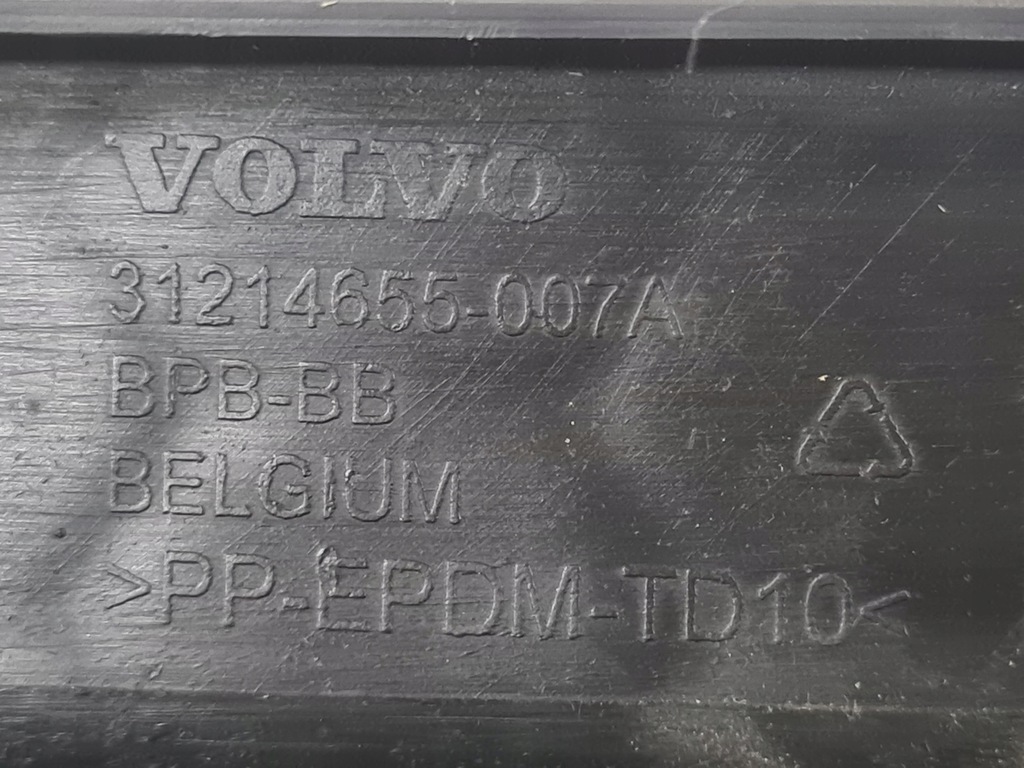 фото №5, Volvo c30 r-design спойлер молдинг задняя диффузор