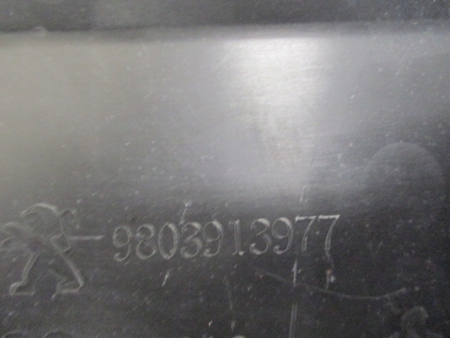 фото №7, 308 t9 заглушка поперечина передній 9803913977