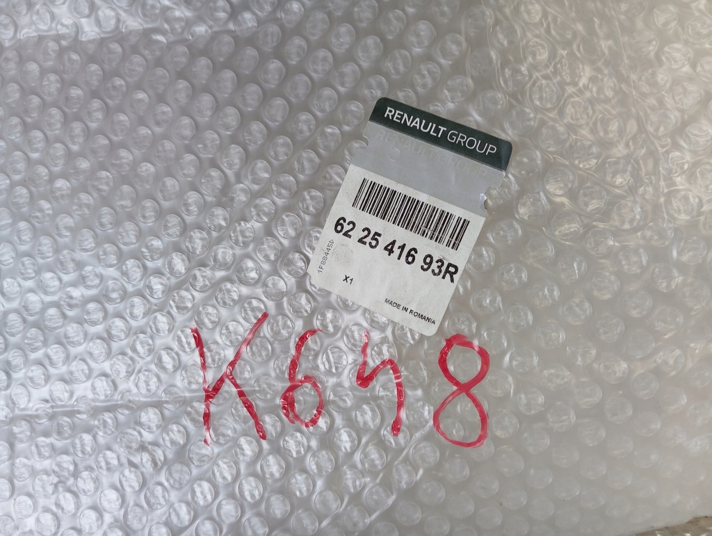 фото №10, Решётка радиатора решётка решётка радиатора dacia sandero stepway 622541693r новый оригинал