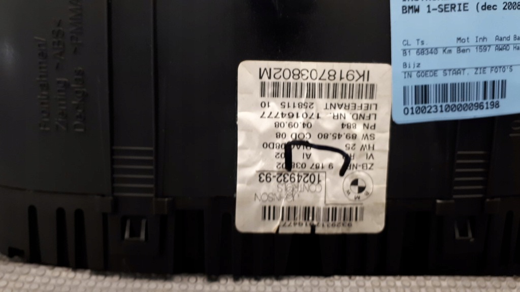 фото №9, 9187038 лічильник приладова панель bmw 1 e87 e81 1.6b 08r