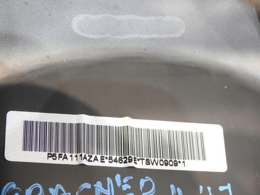 фото №14, Воздуховод мультифункция jeep grand cherokee ii wj