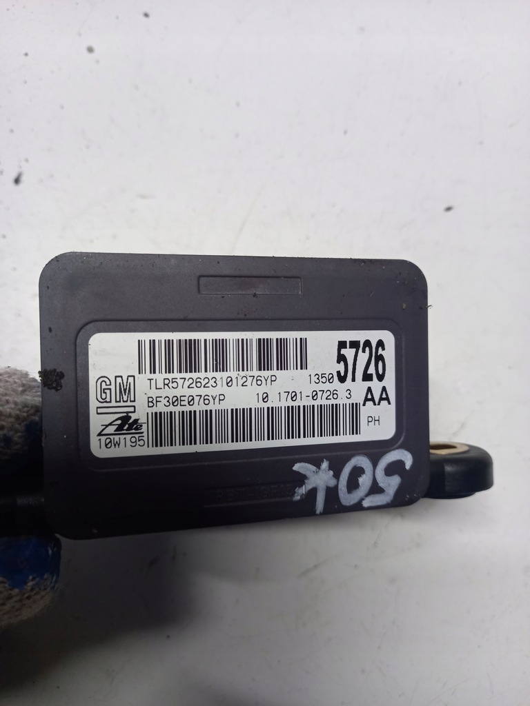 фото №3, Модуль esp opel insignia 13505726