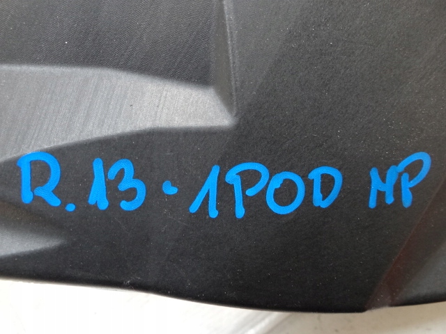 фото №9, Citroen c3 iii нижні жабо 9811979680