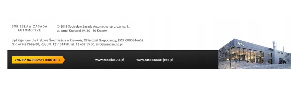 фото №7, Засов крепление капот правый alfa romeo giulia