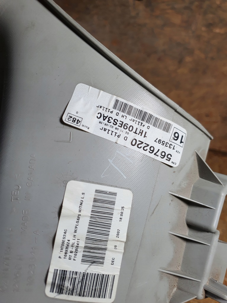 фото №7, Chrysler voyager обшивка стойка левый задняя+ динамик