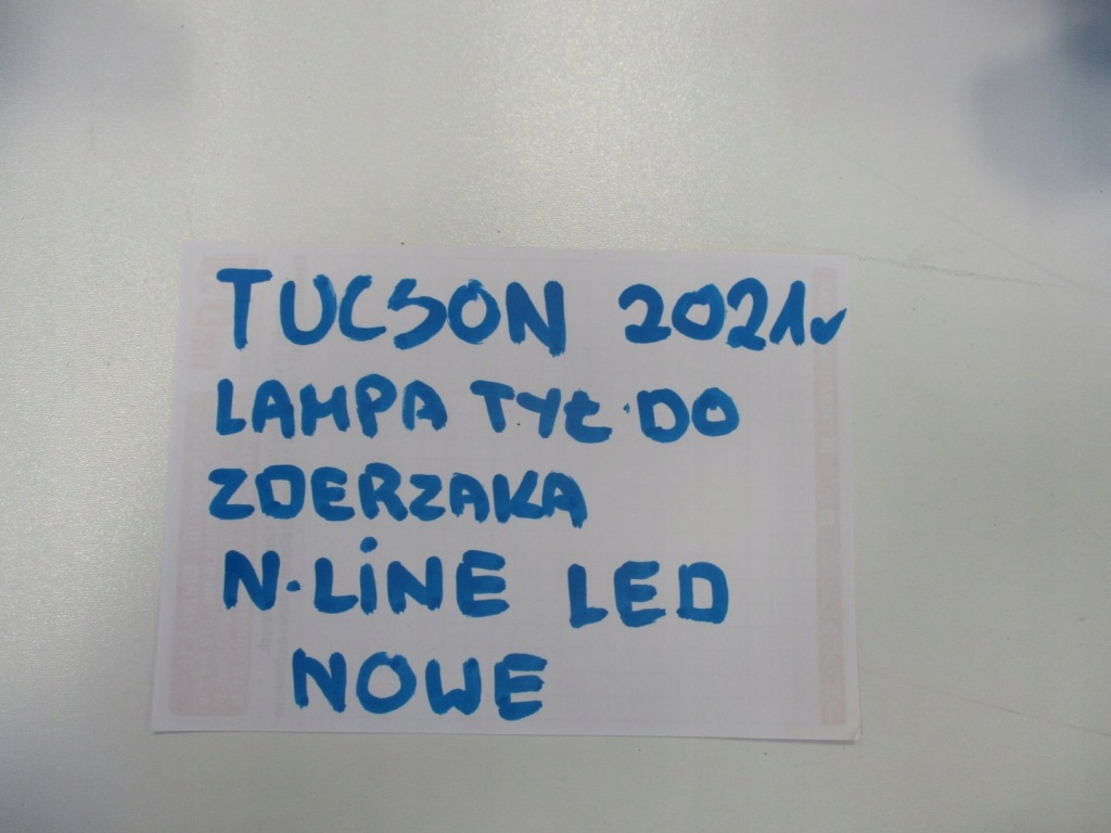 Фара бампера задняя hyundai tucson led 21r n-line с Разборки